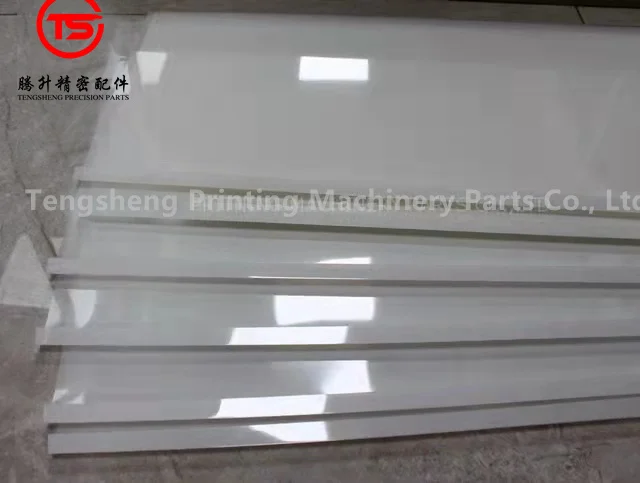 1 Box With 100 Pieces SM74 CD74 Ink Fountain Film Ink Duct Foil 775mmx220mm SM74 CD102 Machine Parts