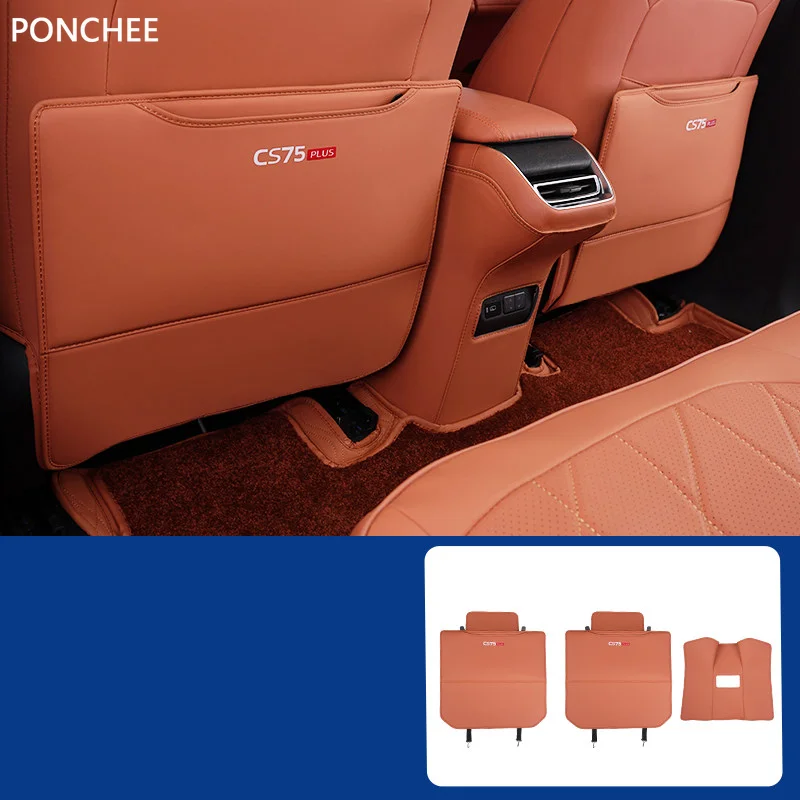 For Changan CS75plus 4th Gen CS75 Plus IV 2025-2026 Seat Anti-kick Pad Backrest Cushion of The Rear Console Automobile Supplies