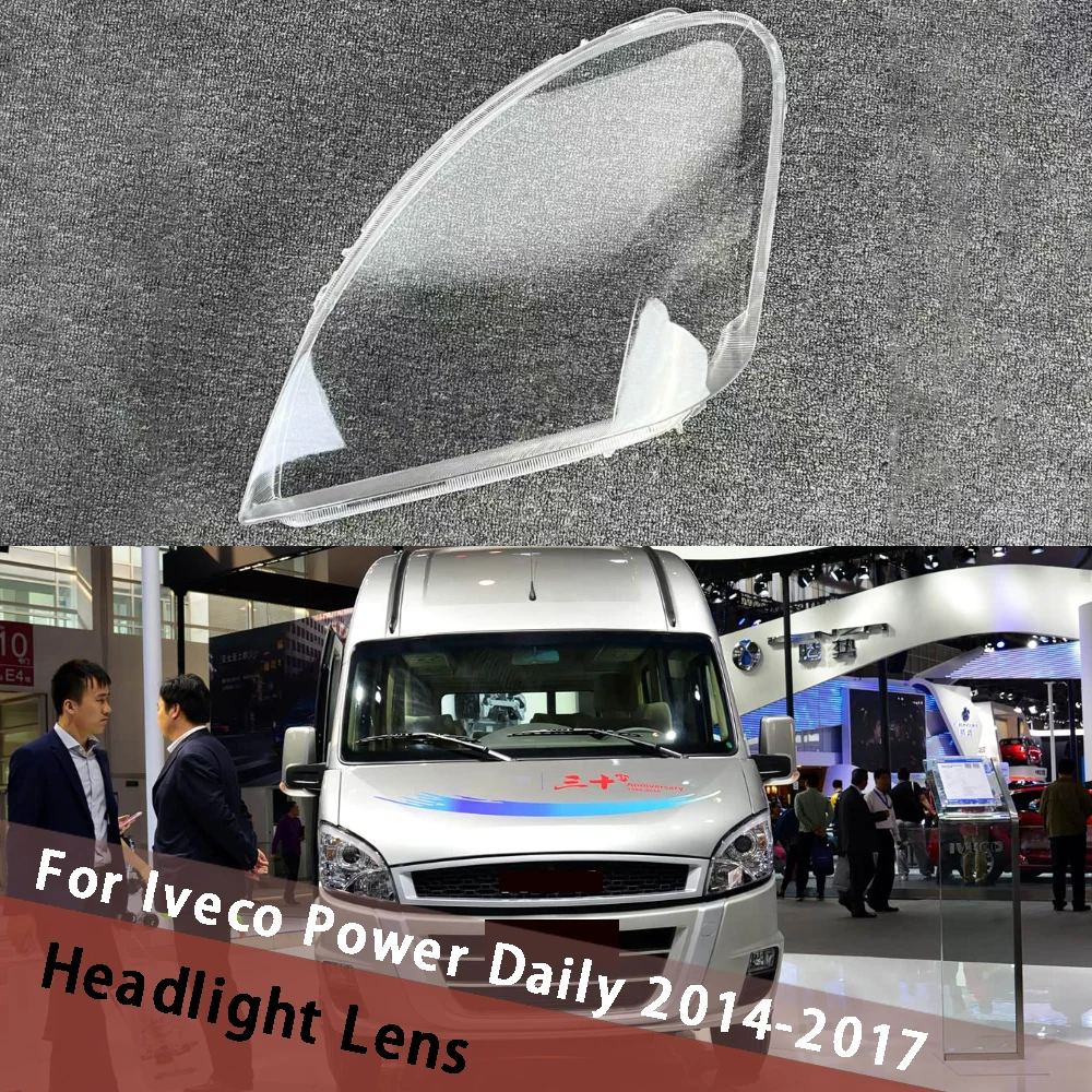 

For Iveco Power Daily 2014-2017 Headlamp Cover Lampshade Lamp Shell Headlight Housing Shade Lens Mask Plexiglass Replace