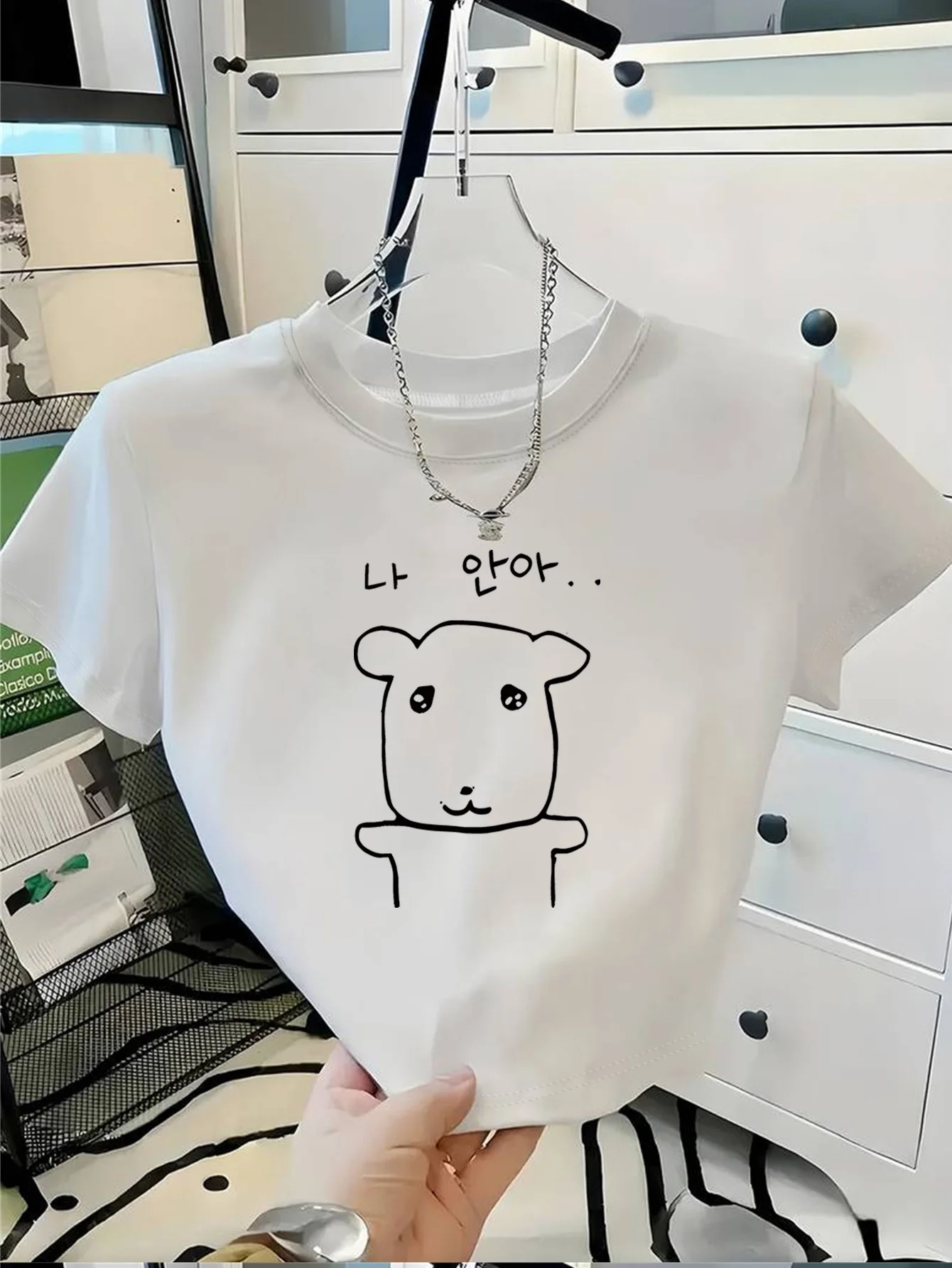 Direction Women'S Cartoon Little Bear Pattern Sleeve T-Shirt Korean Easy Summer Fashion Casual Versatile Style Perfect Holiday