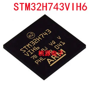 1-10PCS STM32H743VIH6 TFBGA-100