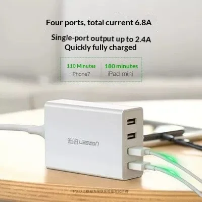 UGREEN CD102 34W USB Charger 4 Ports Smart Fast Charging Travel Adapter with AC Cable for Phones