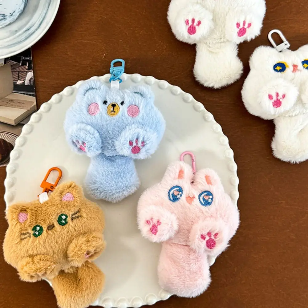 Pink Claw Coffee Cat Plush Keychain Attractive Eyes Stuffed Cute Cat Plush Doll Soft Cartoon Animal Plush Key Chain Kid Girls