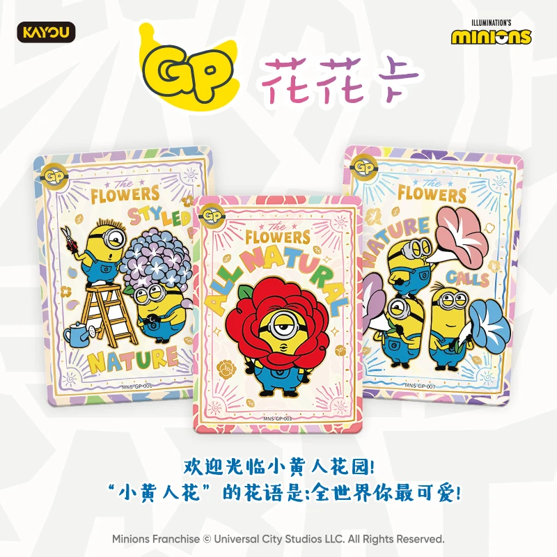 Collezione ufficiale originale Kayou'S Little Yellow People'S Ba Nana Cute Master Pack Confezione di carte periferiche Regalo di Natale in stock