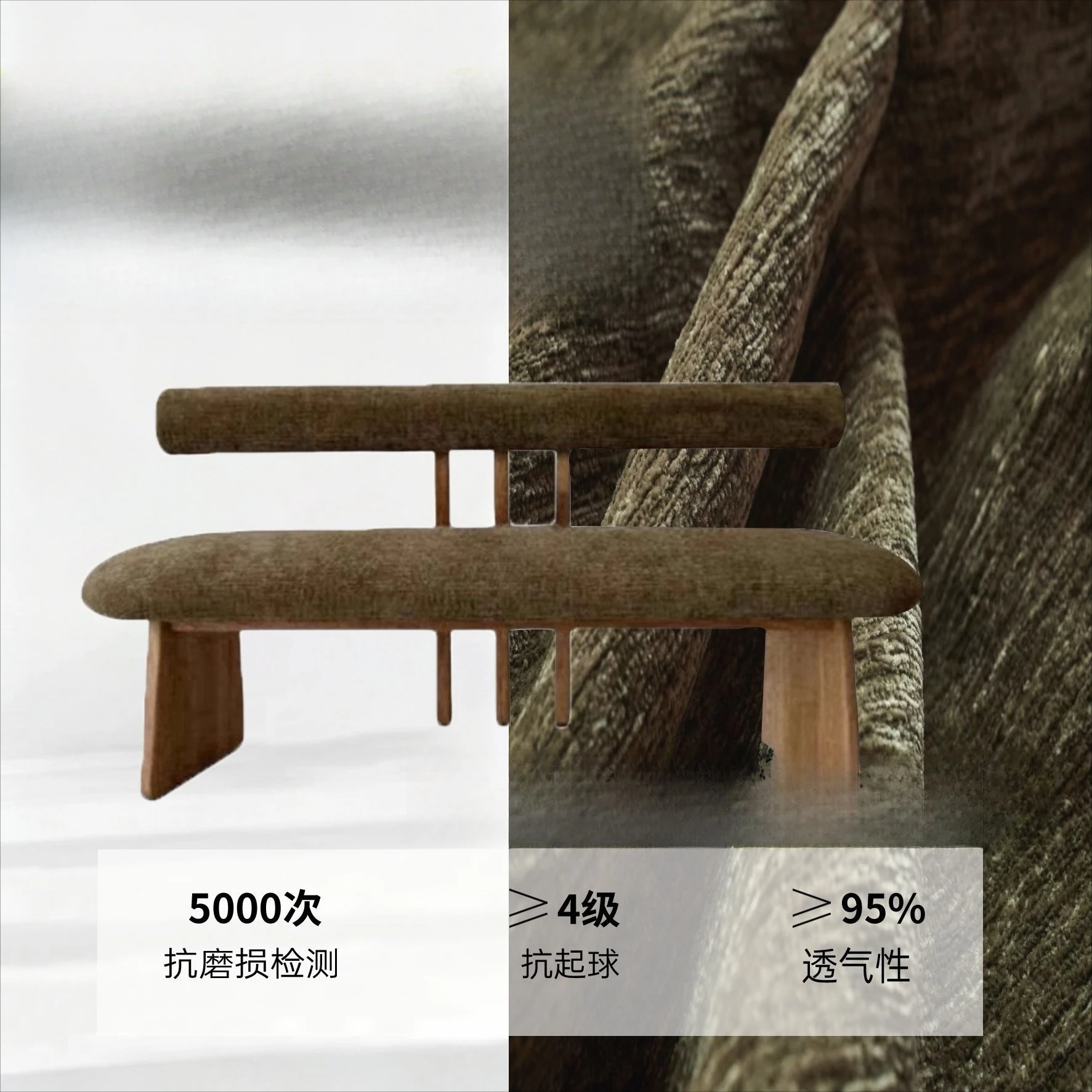 Wabi Sandy Wind Solid Wood Backrest Bench Homestay Shoe Change Bench Hotel Hospitality Soft Bag Bench