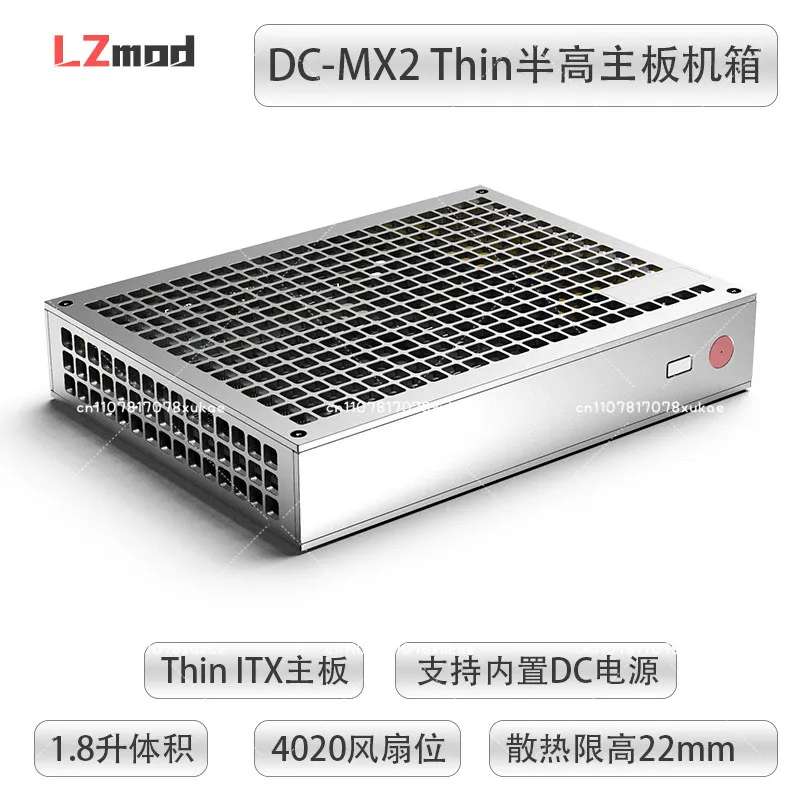 Spot Lzmod 1.8-liter Mini DC-MX2 Thin Itx Half-height Chassis, All Aluminum, Double-sided Chamfer