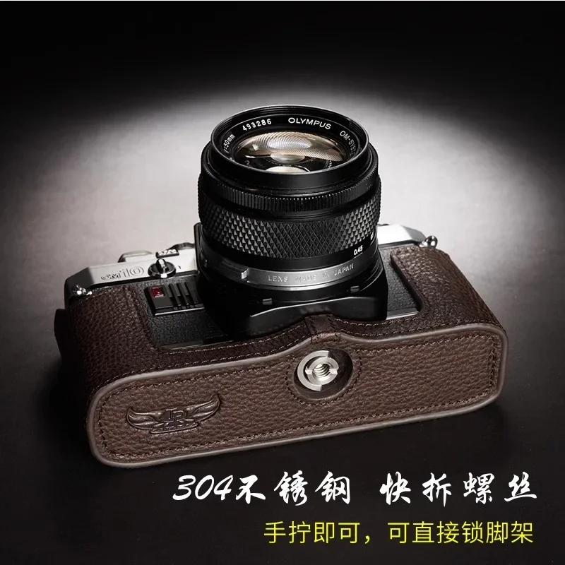 수제 카메라 정품 가죽 카메라 가방 바디 박스 케이스, 올림푸스 OM10 OM20 OM30 보호 슬리브 박스 케이스