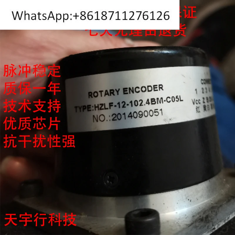 HLF-102.4BM-C05D En…