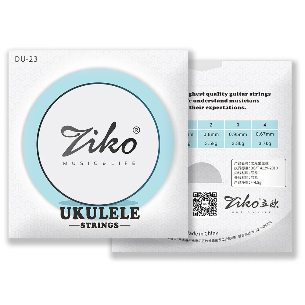 ZIKO Ukulele Strings DU-23 Nylon Cost-Effective Professional Beginner Hawaiian Strings Ukulele Practice String Accessories