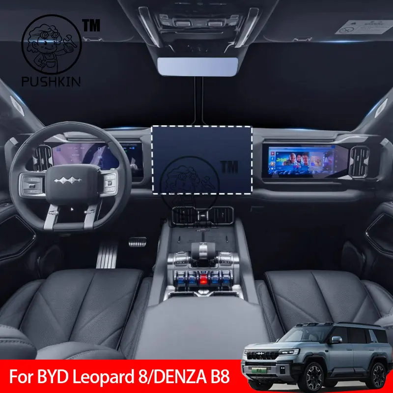 

Для BYD Leopard 8 DENZA B8 2025 2026 солнцезащитный козырек на лобовое стекло автомобиля, защита от ультрафиолета, складные и простые в хранении аксессуары