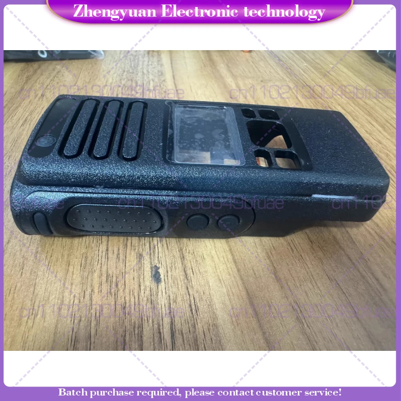 For M Intercom XiR P8628i P8620i DP4601e Case, Case, Knob Cap Button, Headphone Cover