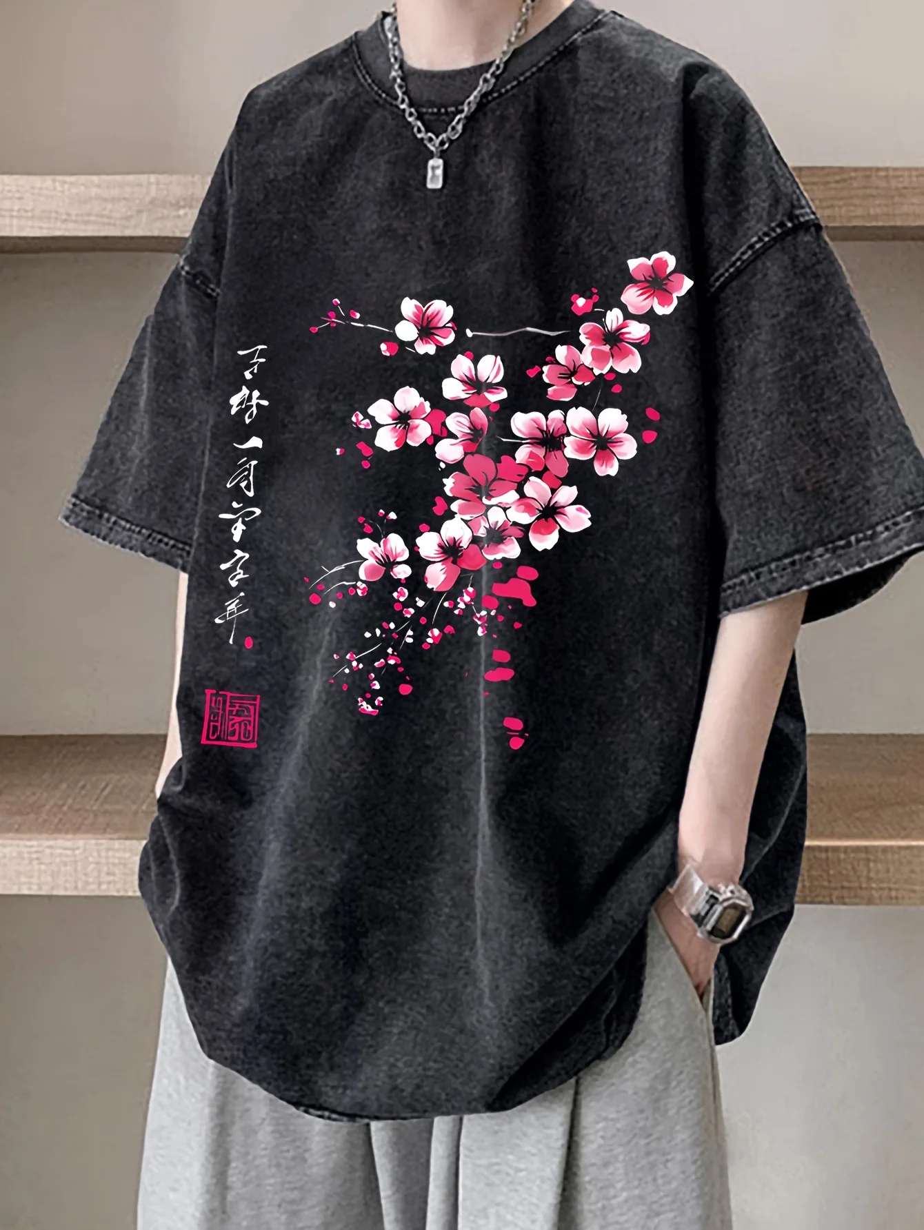 Lässiges, gewaschenes T-Shirt aus 100 % Baumwolle für Herren, Blumen-Sakura-Kirsch-Druck, Streetwear, waschbare Kleidung, künstlerisches Design, bedrucktes T-Shirt