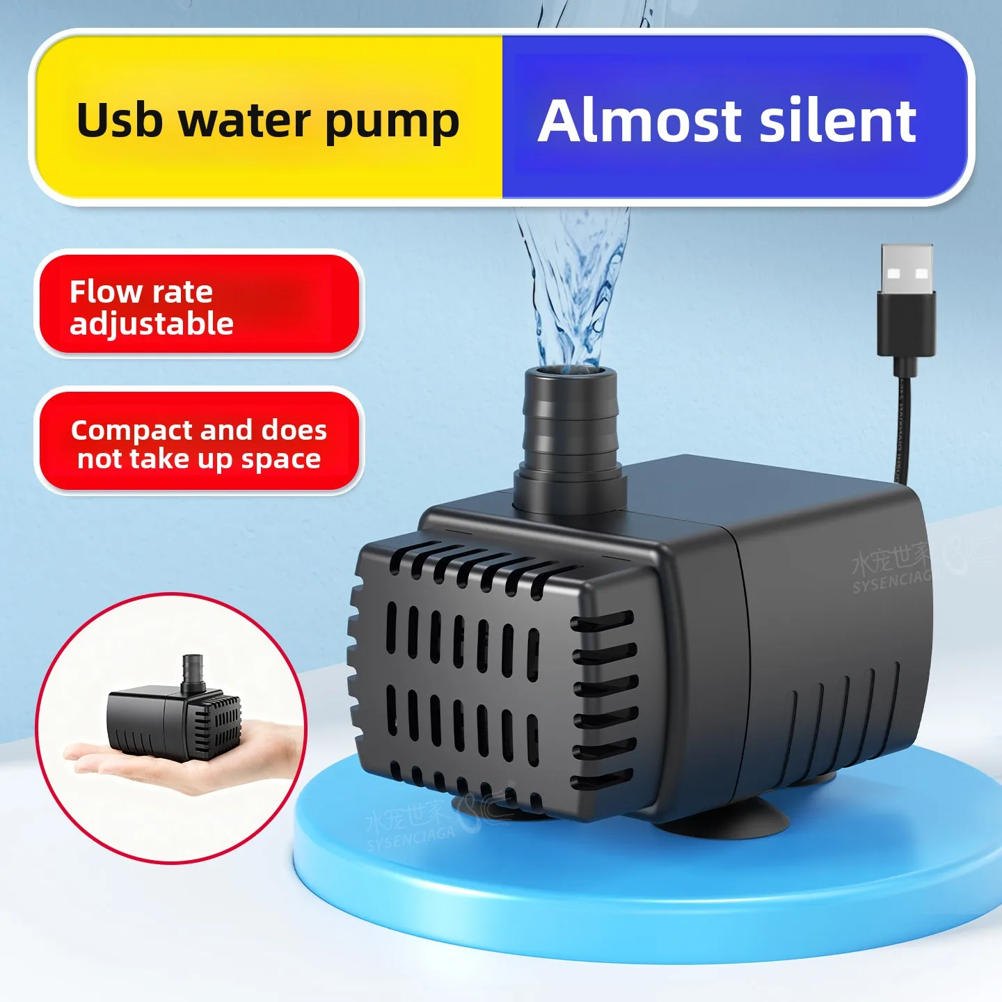 

SYSENCIAGA 5V Mini Submersible Pump,Ultra Quiet Bottom Suction-for Small Fish Tank,Turtle Tank Filter, USB Powered Water Pump