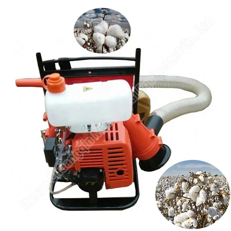 Automatic Cotton-Picking Machine Mini Cotton Harvester Flower Picking Machine