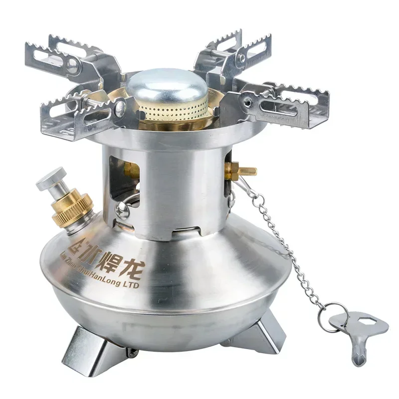 

Outdoor Self-driving Stove for Cooking Rice and Water A