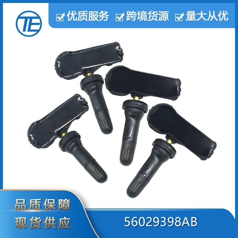 

Suitable for Dodge Fiat's best-selling auto parts: 56029398AB tire pressure sensor