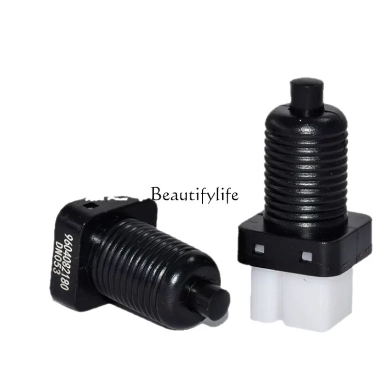

*Car brake lights, car reversing lights 4534.11 9643184680 4534 37