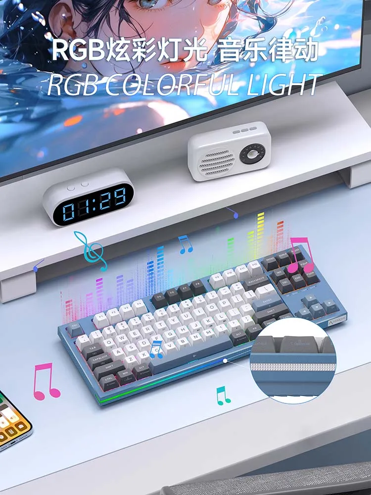 Imagem -02 - Kemove-teclado Mecânico sem Fio para Jogos Teclado Hot-swappable 80 Tkl Rgb Bluetooth 5.0 2.4g Modos com Fio K87