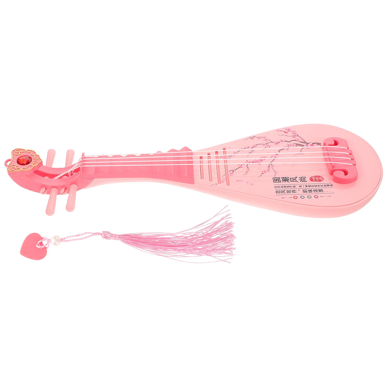 

Early Childhood Education Pipa Children Toy Sound Light Effects Plastic Musical Instrument Kids Plaything Lute