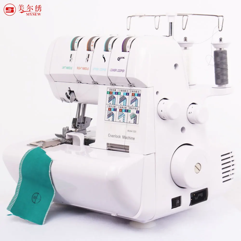 MYSEW 320 HIgh speed  Household multi-functional  overlock sewing machines