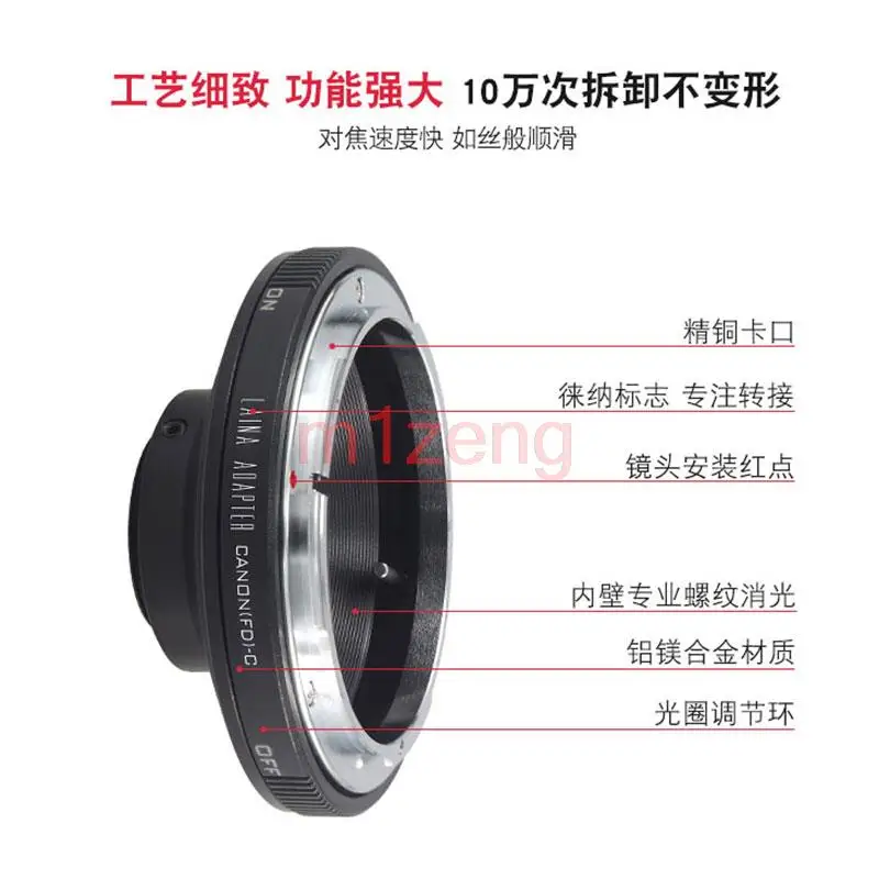 FD-C Mount lens Adapter ring for CANON FL FD mount lens to C Mount 16mm CCTV Film cinema camera