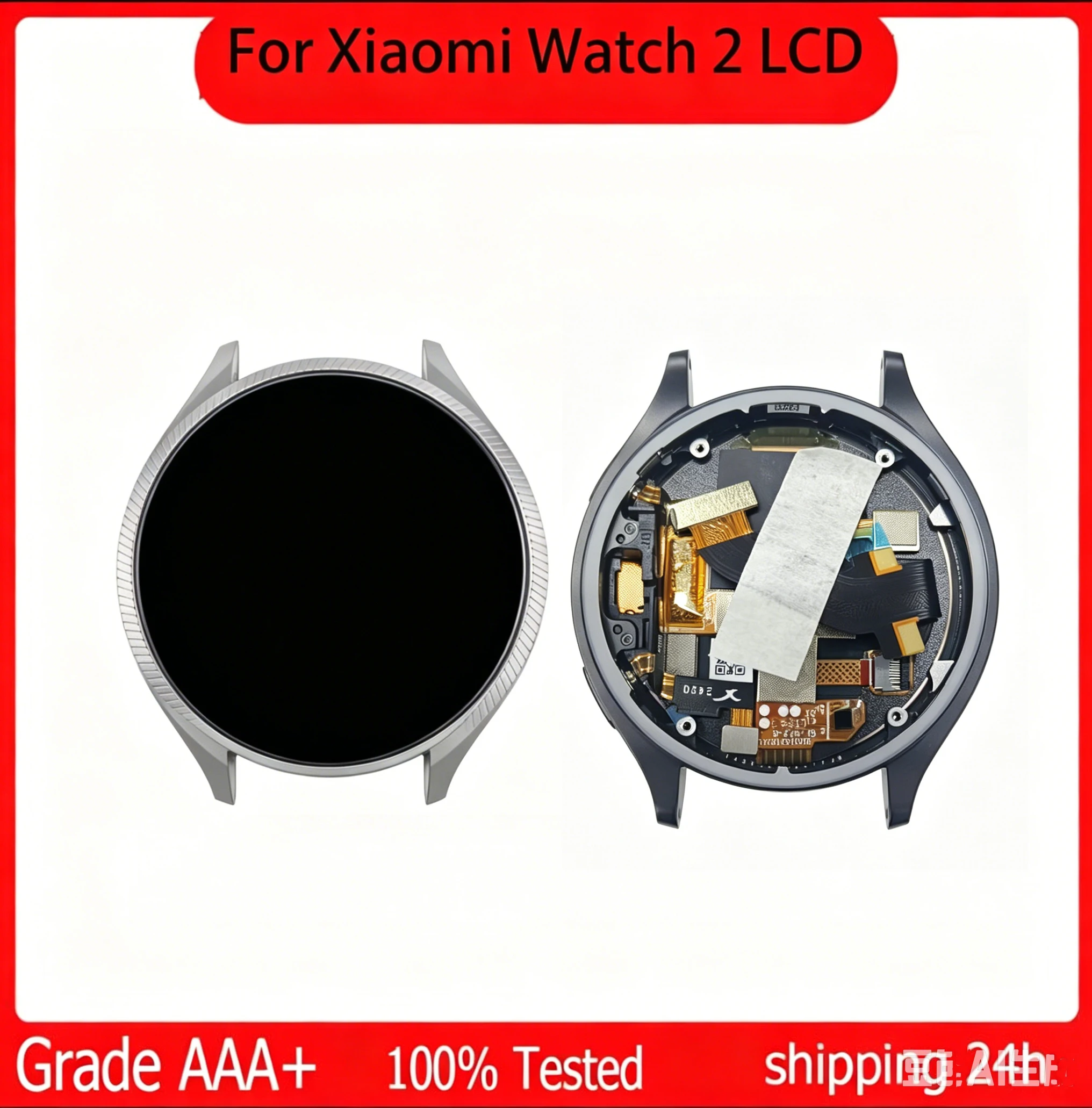 143-''amoled-lcd-スクリーン-xiaomi-watch-2-スマートウォッチ-lcd-ディスプレイタッチスクリーンデジタイザー修理交換部品付き