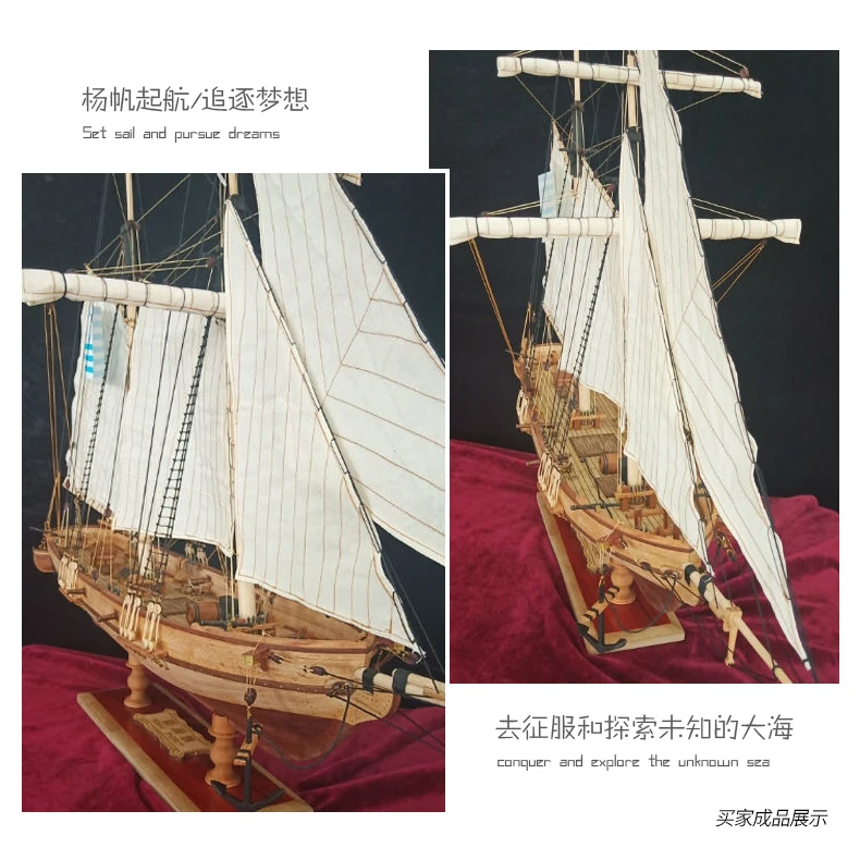 New Harbor 1:70 Classical Wooden Sailing Ship Model Assembly Model Sets Of DIY Western Sailing Ship Parts Hobby