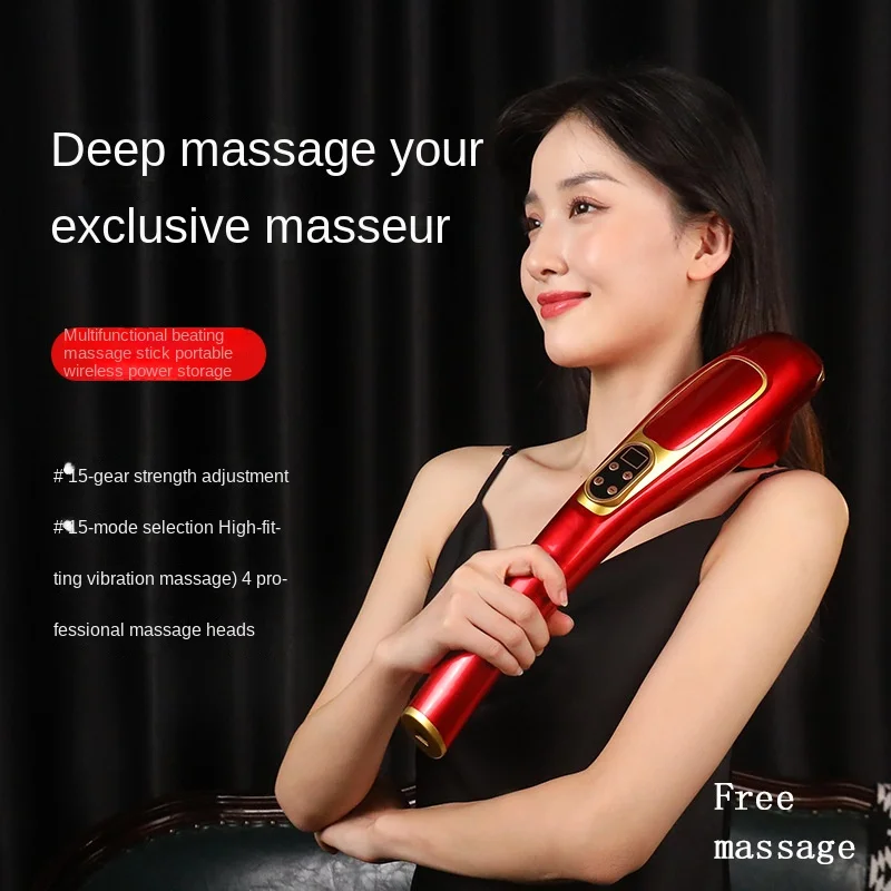 Hand Held Body Massager  Heating Vibration Wireless Charging Body Massager Hammer Massage Stick Waist Leg Relax Multi-function