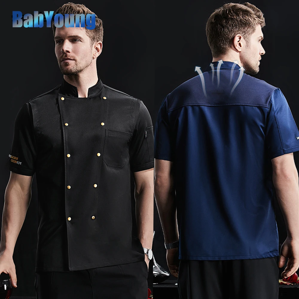 

Summer Short Sleeve Chef Jackets Kitchen Chef Coat Restaurant Uniform Cooker Shirt Breathable Mesh Chef Clothes White Blue Men