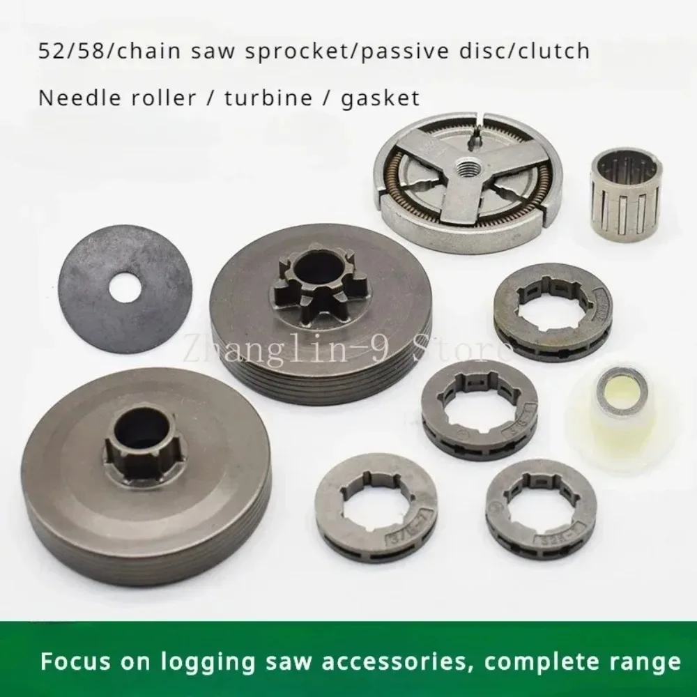 1 Set Special Offer 52/58/2500 Chain Saw Passive Clutch Drum & Sprocket Rim & Needle Bearing Fit for Chinese Chainsaw