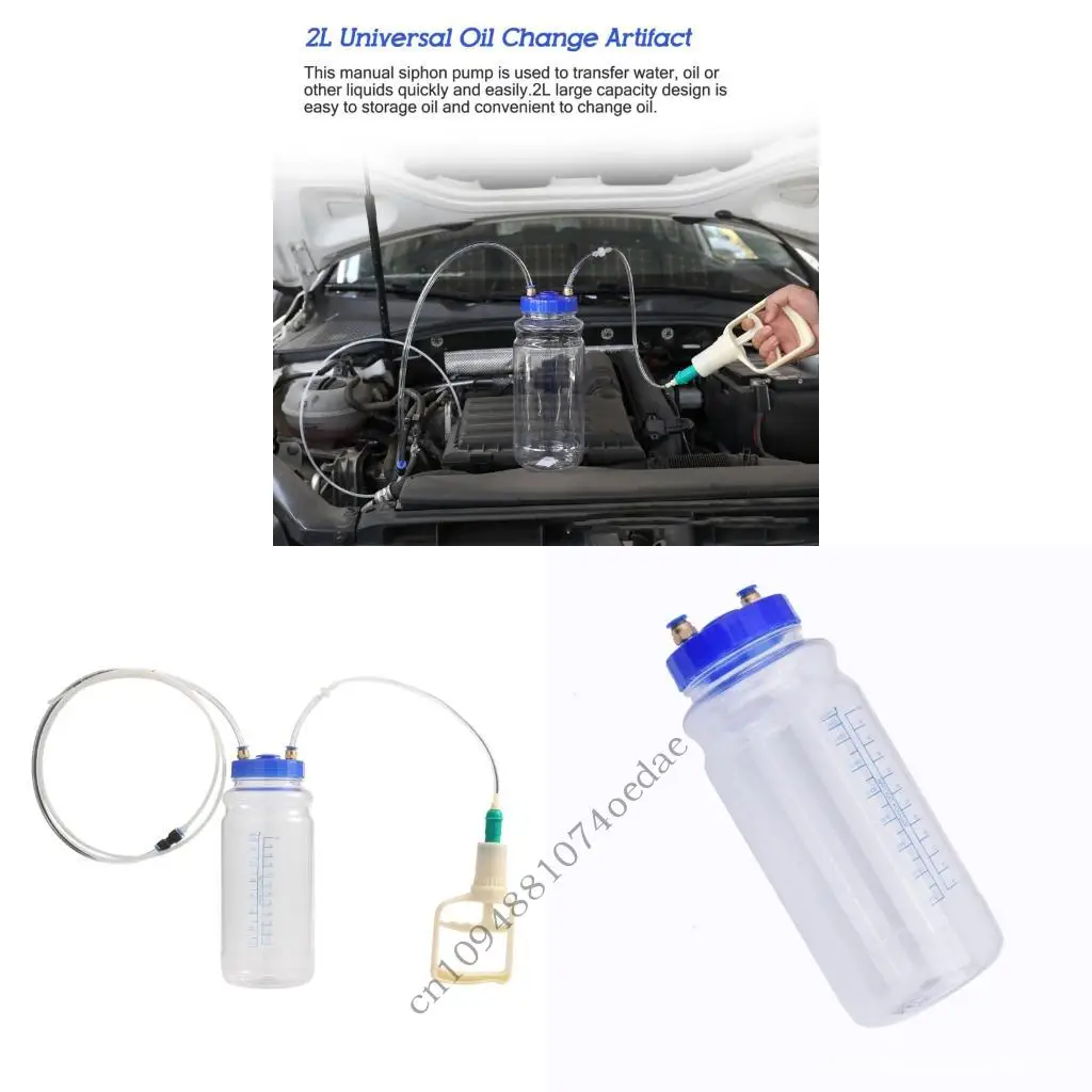 User Friendly 2L Oi…