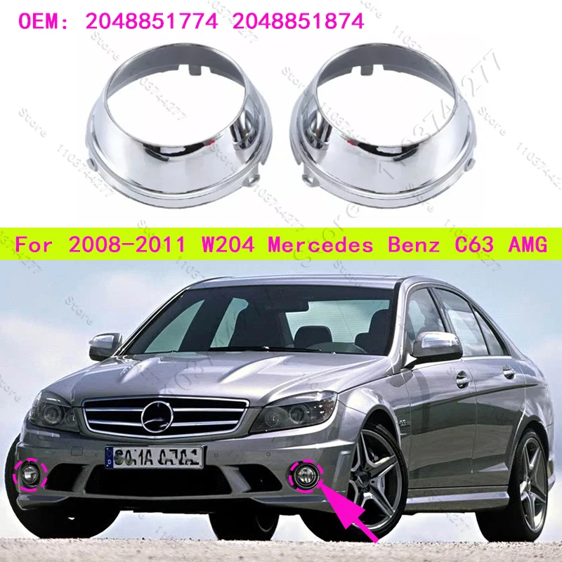 

Для 2008-2011 W204 Mercedes Benz C63 AMG передний бампер противотуманные фары рамка кольцо накладка 2048851774 2048851874