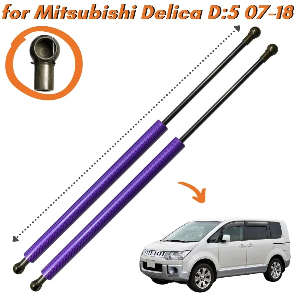 

Qty(2) Hood Struts for Mitsubishi Delica D:5 Fifth Generation 2007-2018 Front Bonnet Gas Springs Shock Absorbers Lift Supports