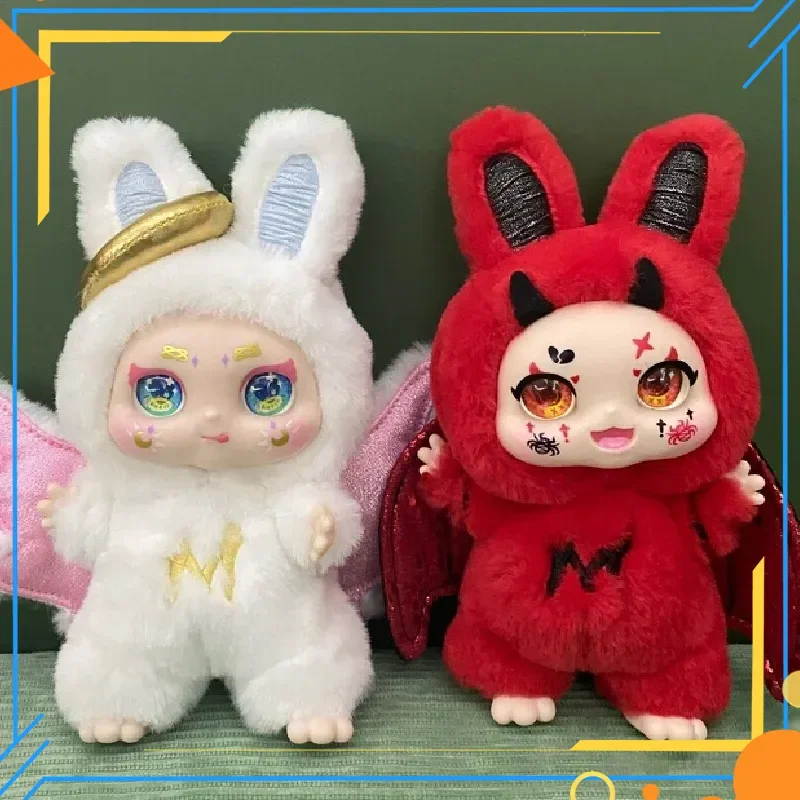 

100% Genuine Kmimon Dream Angel V17 Blind Box Cute Vinyl Trendy Toy Doll Kawaii Backpack Pendant Exquisite Ornament Gift Toys