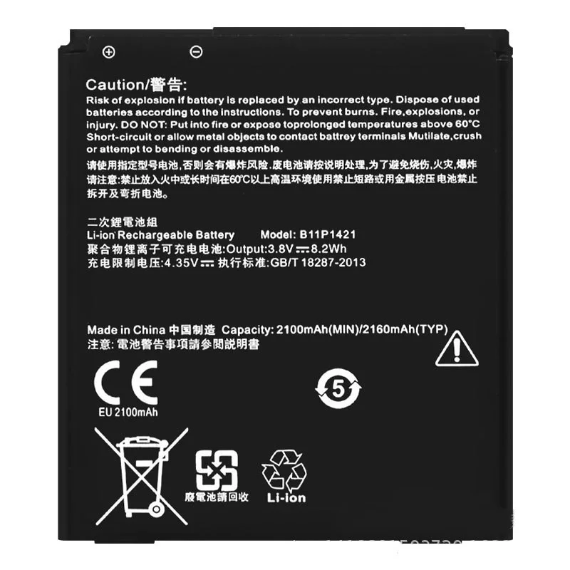 B11P1421 Replacement Battery For ASUS ZenFone C ZC451CG Z007 Phone Latest Production High Quality Batteries