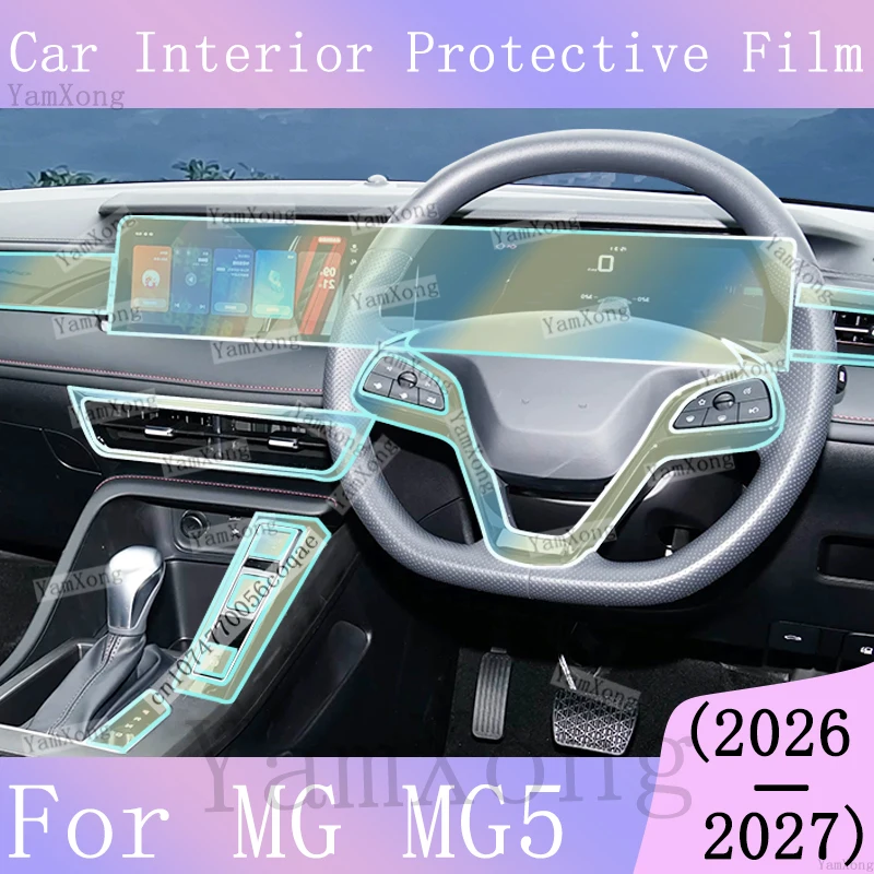 For MG MG5 2026 Car interior Kit scratch Film Center Gear Panel Transparent Sticker Navigation Dashboard screen Protection Film