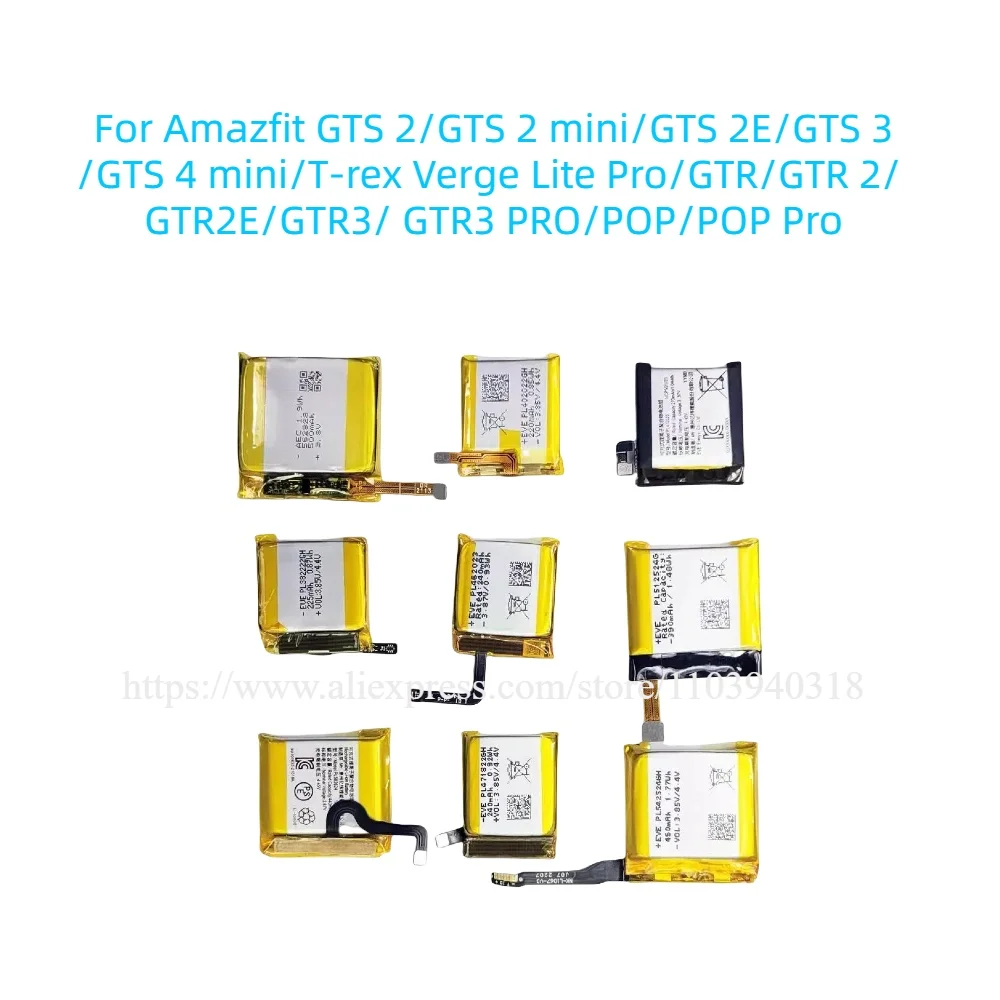 For Amazfit GTS 2 3 2 4 Mini A2010 2E A1969 A2021 A2035 PL462023 PL472023 T-rex Verge Lite Pro GTR PL502625H GTR3 PRO Battery