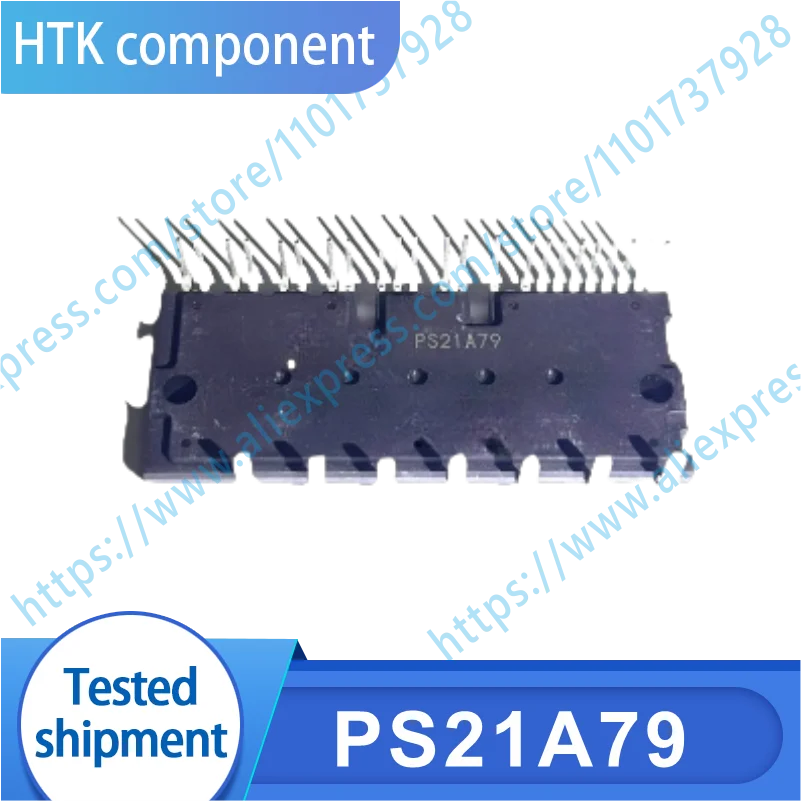 

Оригинальный модуль PS21A79 PS22A73 PS21A7A PS22A78-E PS22A76