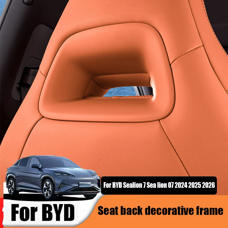 

Для BYD Sealion 7 Sea lion 07 EV 2024 2025 декоративная рамка на спинку автомобильного сиденья, защитная наклейка на спинку сиденья, материал ABS