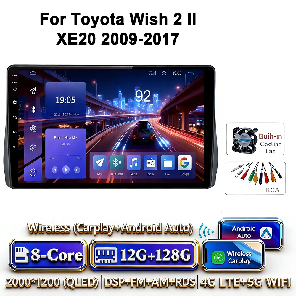 Android 17 Carplay Android Auto 4G WIFI autoradio voor Toyota Wish 2 XE20 2009-2017 GPS DSP BT touchscreen multimediasysteem - afbeelding 1