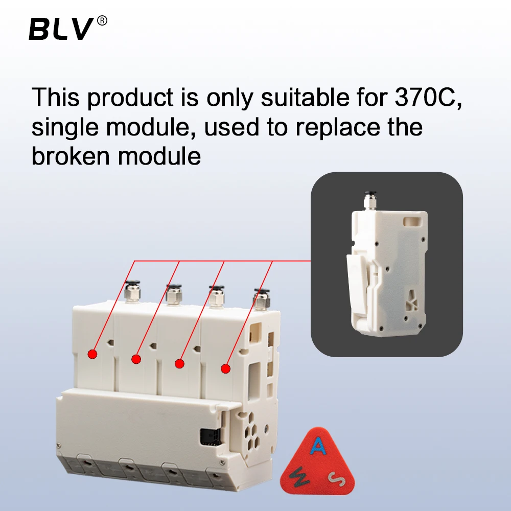 BLV AMS BMCU 370C وحدة واحدة لاستبدال مجموعة BMCU 370C مفتوحة المصدر AMS MMU bmcu