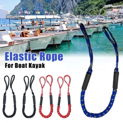 2 Pcs 4-5.5ft Motorboat Bungee Mooring Elastic Rope Lines Bungee Cords Docking Rope Stretches for Foam Float Fishing Boat Kayak