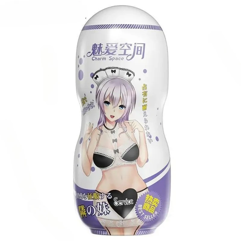 سر الاستمناء الرجال جيب كس Onahole الرجال السلع الكبار أنيمي فتاة Handjob المثيرة اللعب الأدوات القضيب التدريب رقابة #1