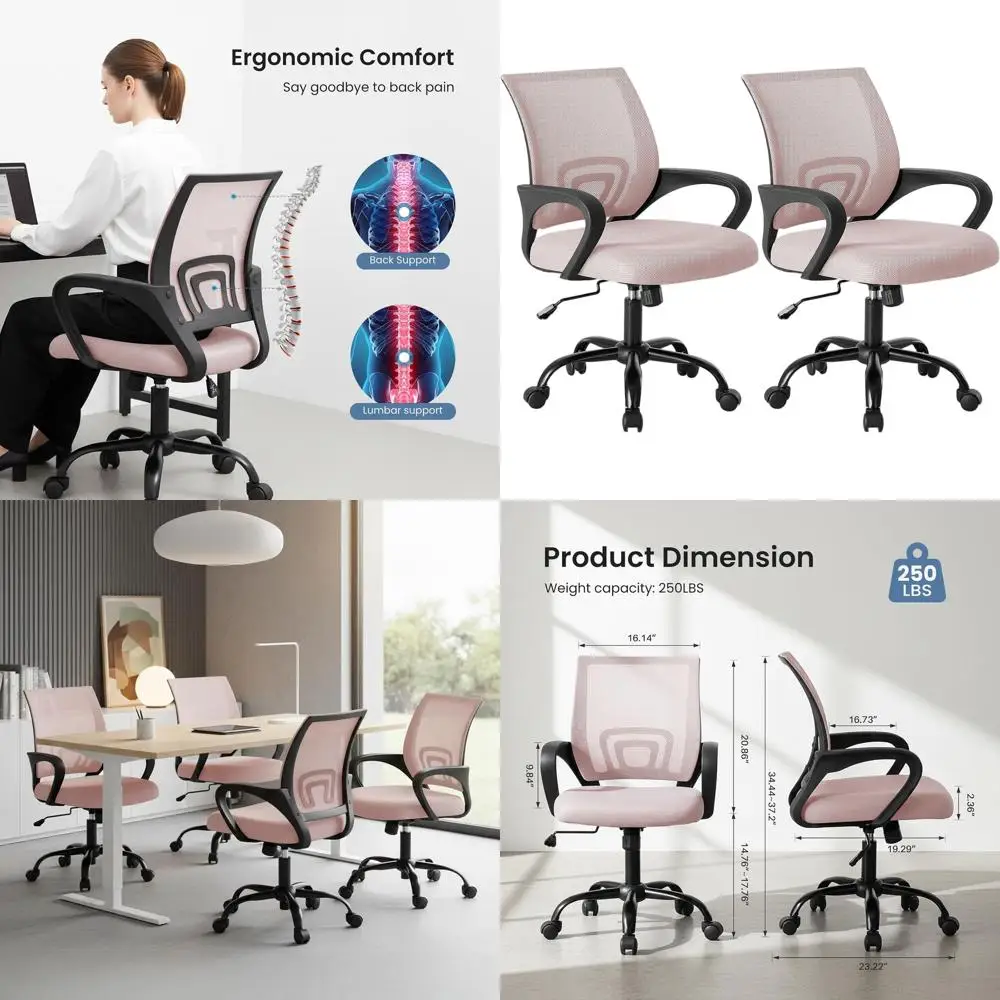 

Эргономичное офисное кресло с поясничной поддержкой, функцией качания, регулировкой высоты, фиксированными подлокотниками, вращение на 360 градусов ° Вращающиеся, розовые, 2 шт. в упаковке