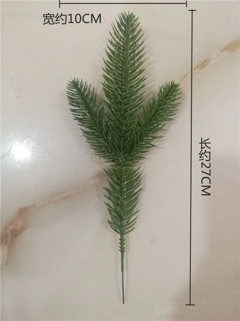 20pcs Christmas Decoration Simulation Pine Needle Accessories Three-Pronged Three-Dimensional Pine Branches Green Plants