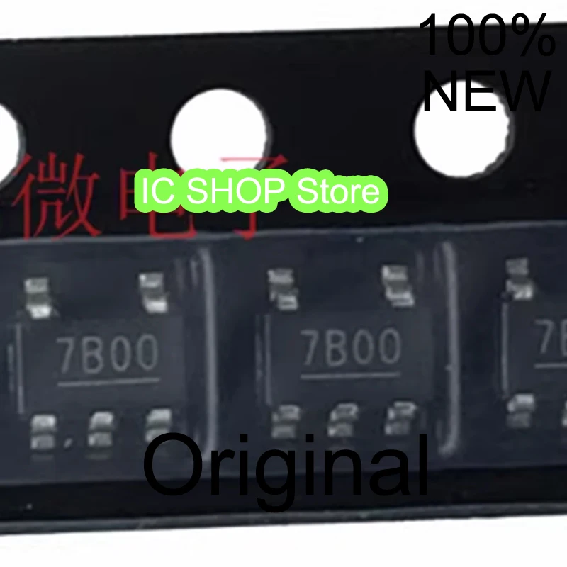 

5pcs/lot HV7801K1-G 7Bxx SOT 100% Original Brand New