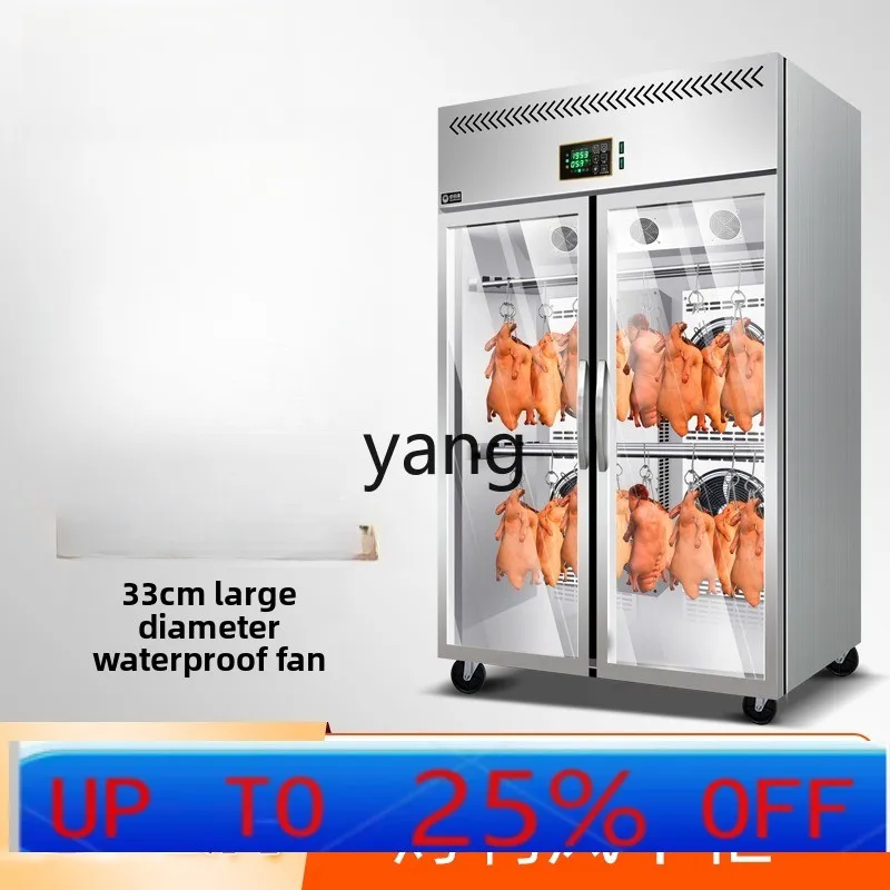 

YJQ intelligent air-drying duck drying cabinet roast wax roast goose duck embryo air-cooled fresh-keeping commercial