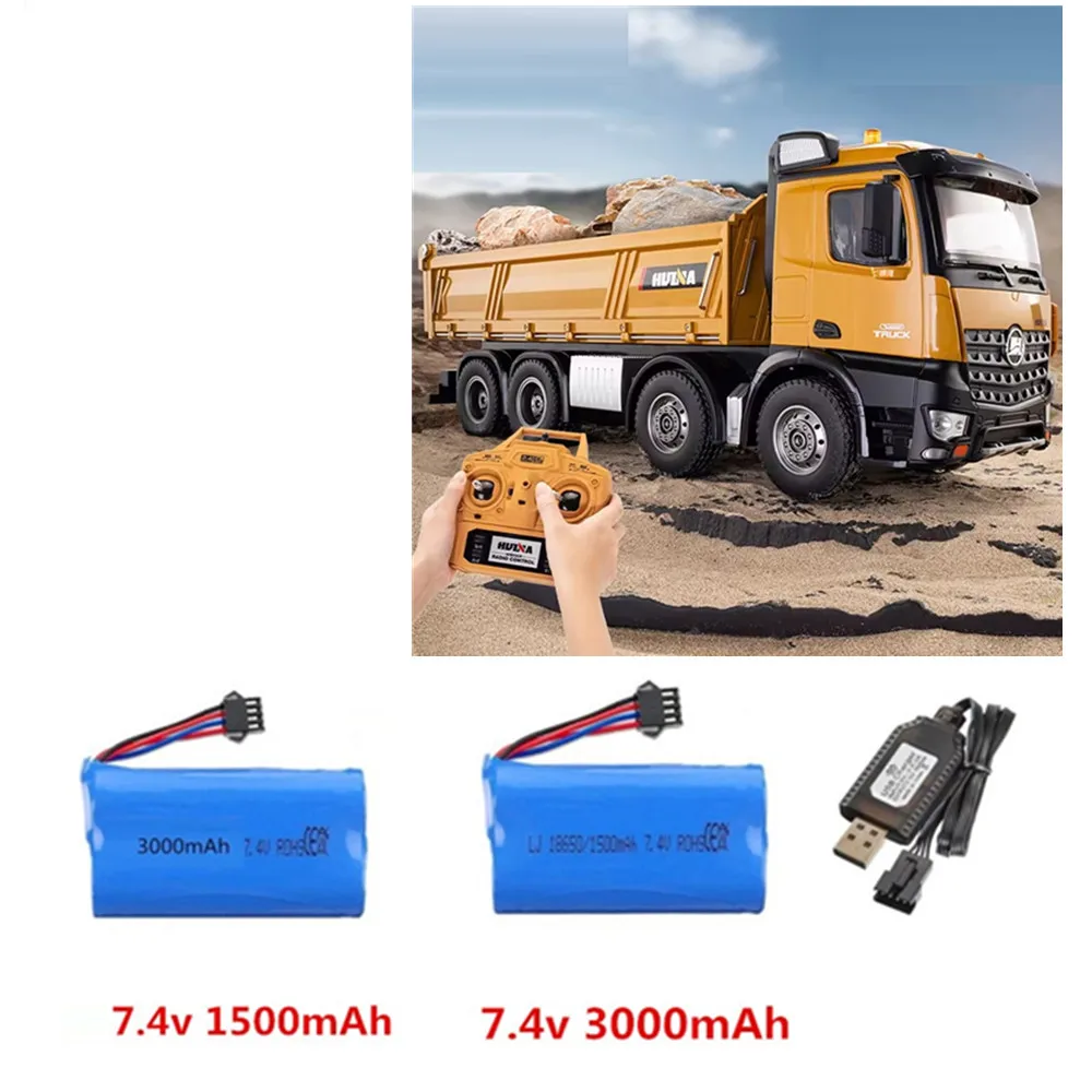 

Батарея для радиоуправляемого грузовика Huina 1536 7,4 В, 1500 мАч / 3000 мАч, разъем sm-4p, подходит для: самосвала Huina 1536