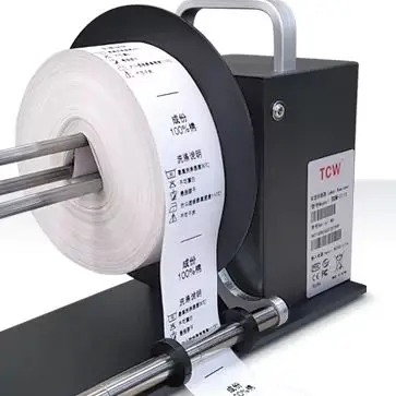 Fully Automatic Synchronous Paper Winder Washing Label Clothing Label Recycling Machine Rewinder Barcode Label Rewinder