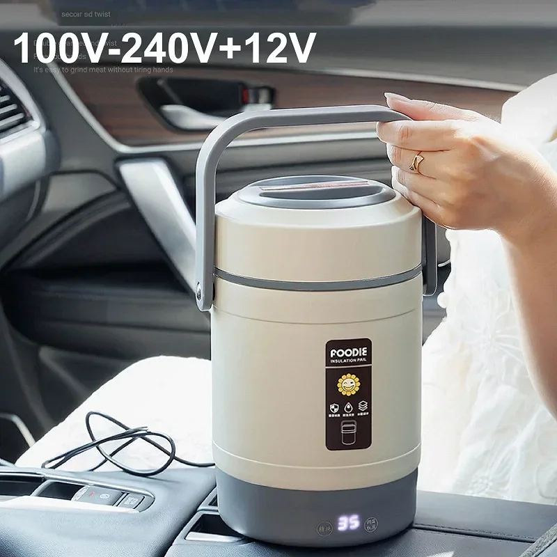 

100-240V Electric Lunch Box 12V Car Rice Cooker Portable 304 Stainless Steel Double Layer Linner Thermal Insulation Lunch Box